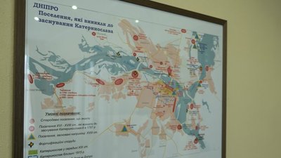 «Святкувати з дня заснування Катеринослава — неприпустимо». Дніпро змінило дату створення: що кажуть історики та містяни