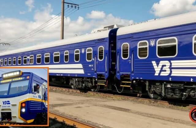 13 вересня потяги, які проходять через Дніпро та область, мають затримки.