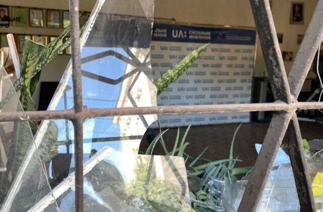 Внаслідок удару РФ постраждала будівля Суспільного в Кривому Розі.