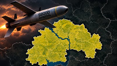 «Бандеролі» по Дніпропетровщині. Росія почала атакувати область баражуючими боєприпасами: чи можна їм протидіяти