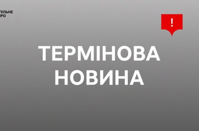 Армія РФ завдала удару по Дніпру: загинув чоловік, є поранені, виникла пожежа.